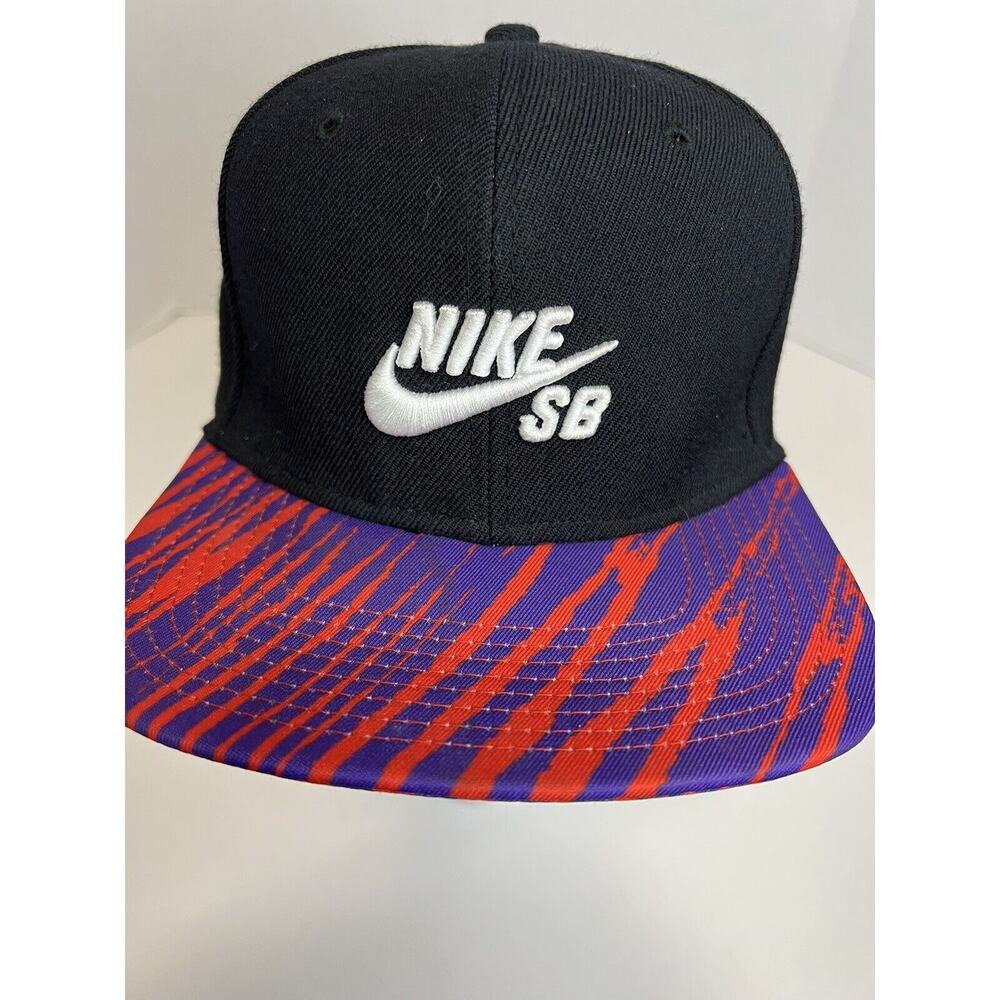 Nike Dunk‎ SB Flat Bill Embroidered Zebra Print Snapback Adjustable Vintage